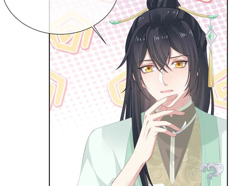 Nhiệm Vụ Thất Bại Thì Phải Yêu Đương: Chapter 25