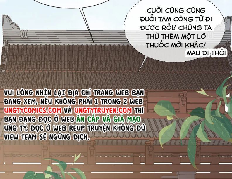 Nhiệm Vụ Thất Bại Thì Phải Yêu Đương: Chapter 25