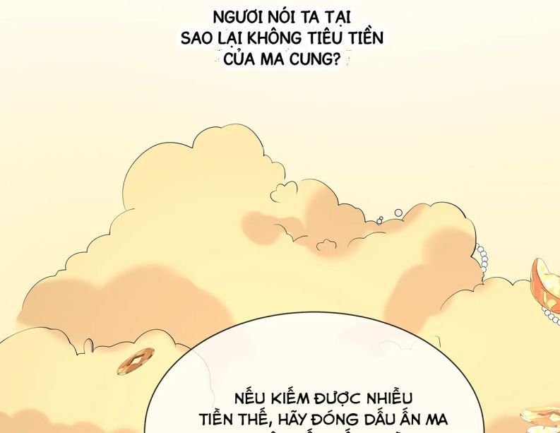 Nhiệm Vụ Thất Bại Thì Phải Yêu Đương: Chapter 25