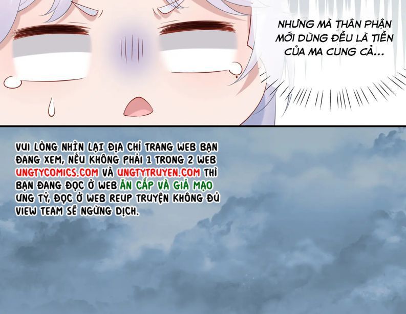 Nhiệm Vụ Thất Bại Thì Phải Yêu Đương: Chapter 25