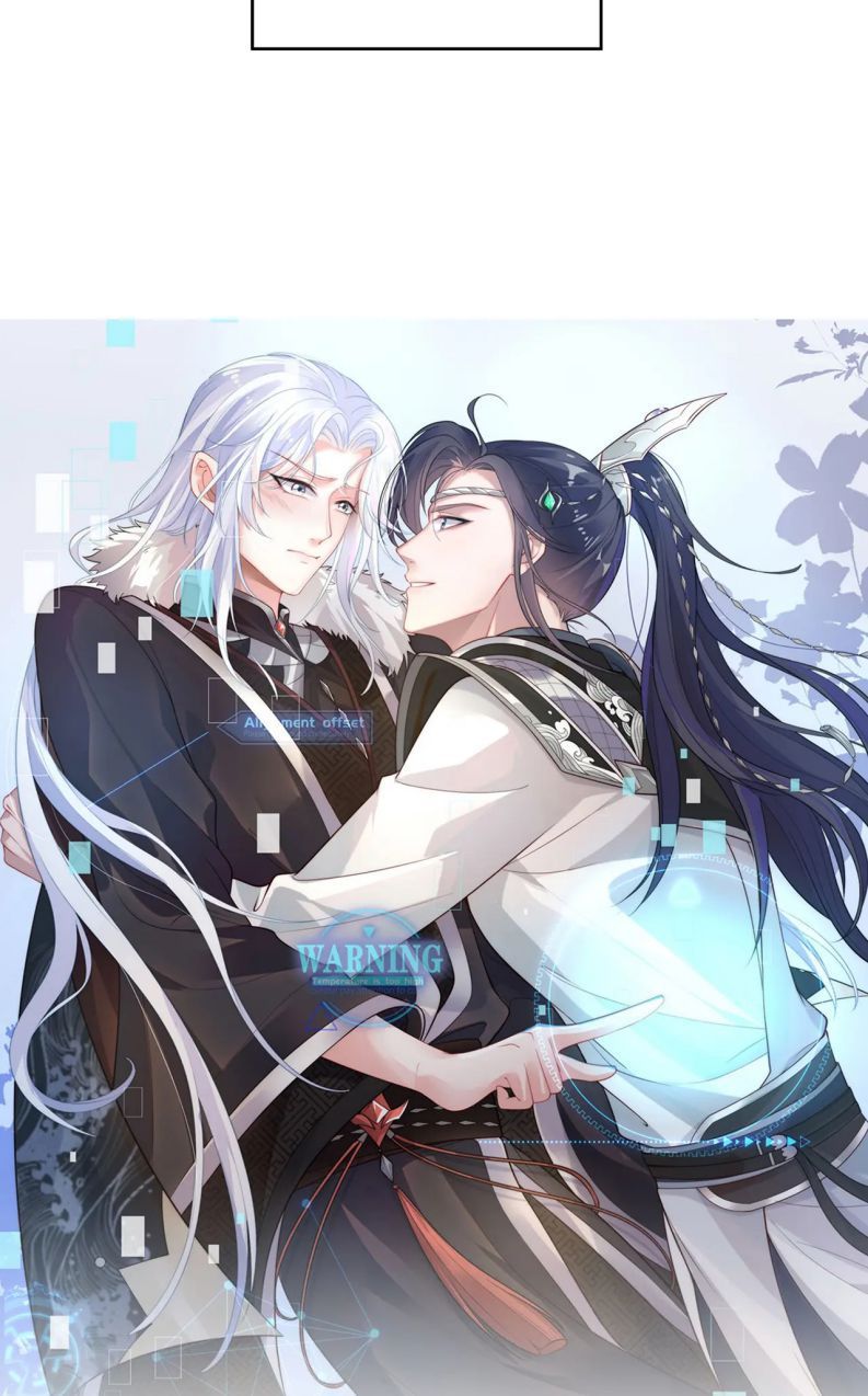 Nhiệm Vụ Thất Bại Thì Phải Yêu Đương: Chapter 25