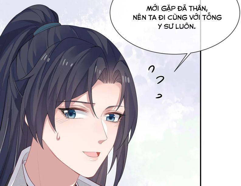 Nhiệm Vụ Thất Bại Thì Phải Yêu Đương: Chapter 25