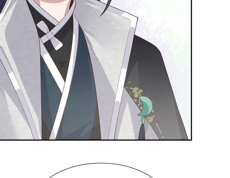Nhiệm Vụ Thất Bại Thì Phải Yêu Đương: Chapter 25