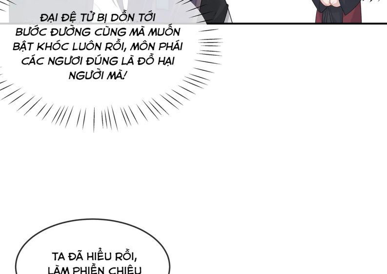 Nhiệm Vụ Thất Bại Thì Phải Yêu Đương: Chapter 25