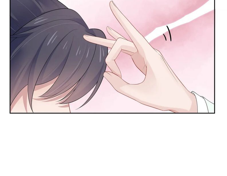 Nhiệm Vụ Thất Bại Thì Phải Yêu Đương: Chapter 25