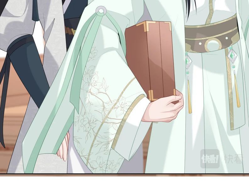 Nhiệm Vụ Thất Bại Thì Phải Yêu Đương: Chapter 25