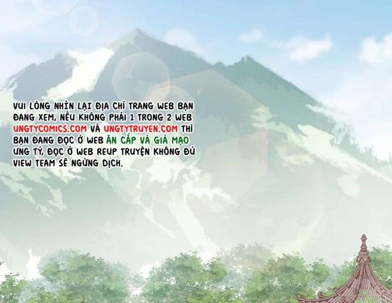 Nhiệm Vụ Thất Bại Thì Phải Yêu Đương: Chapter 25