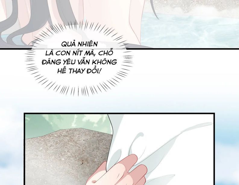 Nhiệm Vụ Thất Bại Thì Phải Yêu Đương: Chapter 25