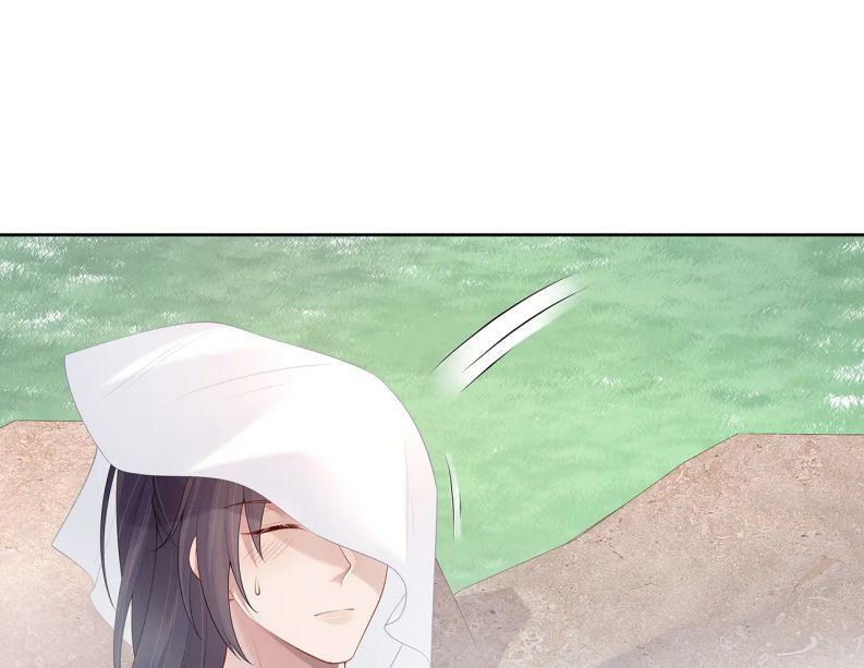Nhiệm Vụ Thất Bại Thì Phải Yêu Đương: Chapter 25