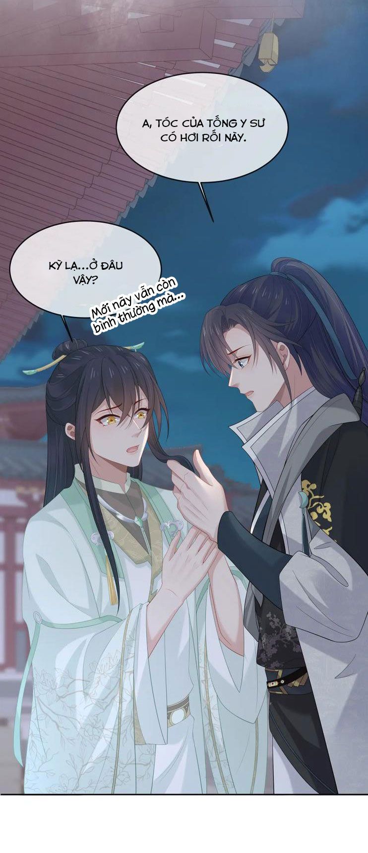 Nhiệm Vụ Thất Bại Thì Phải Yêu Đương: Chapter 26