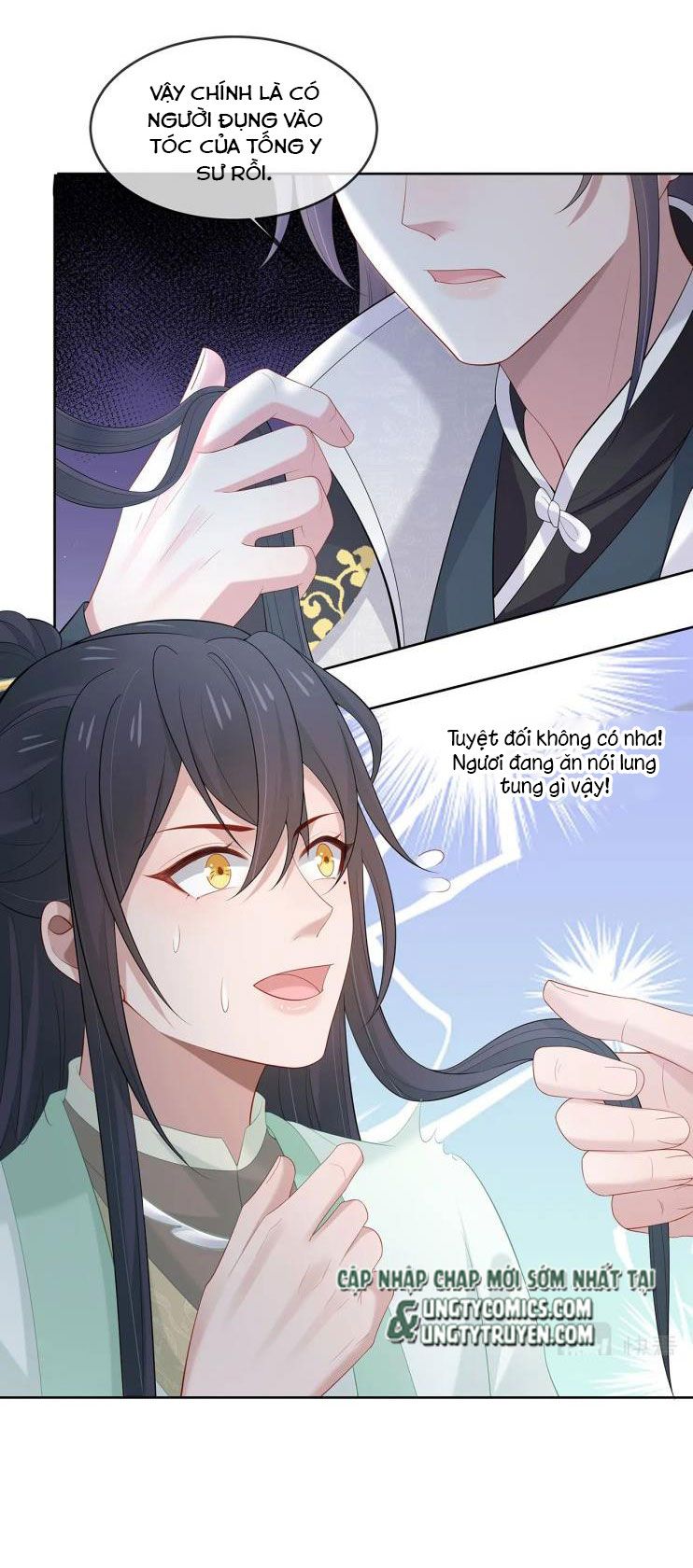 Nhiệm Vụ Thất Bại Thì Phải Yêu Đương: Chapter 26