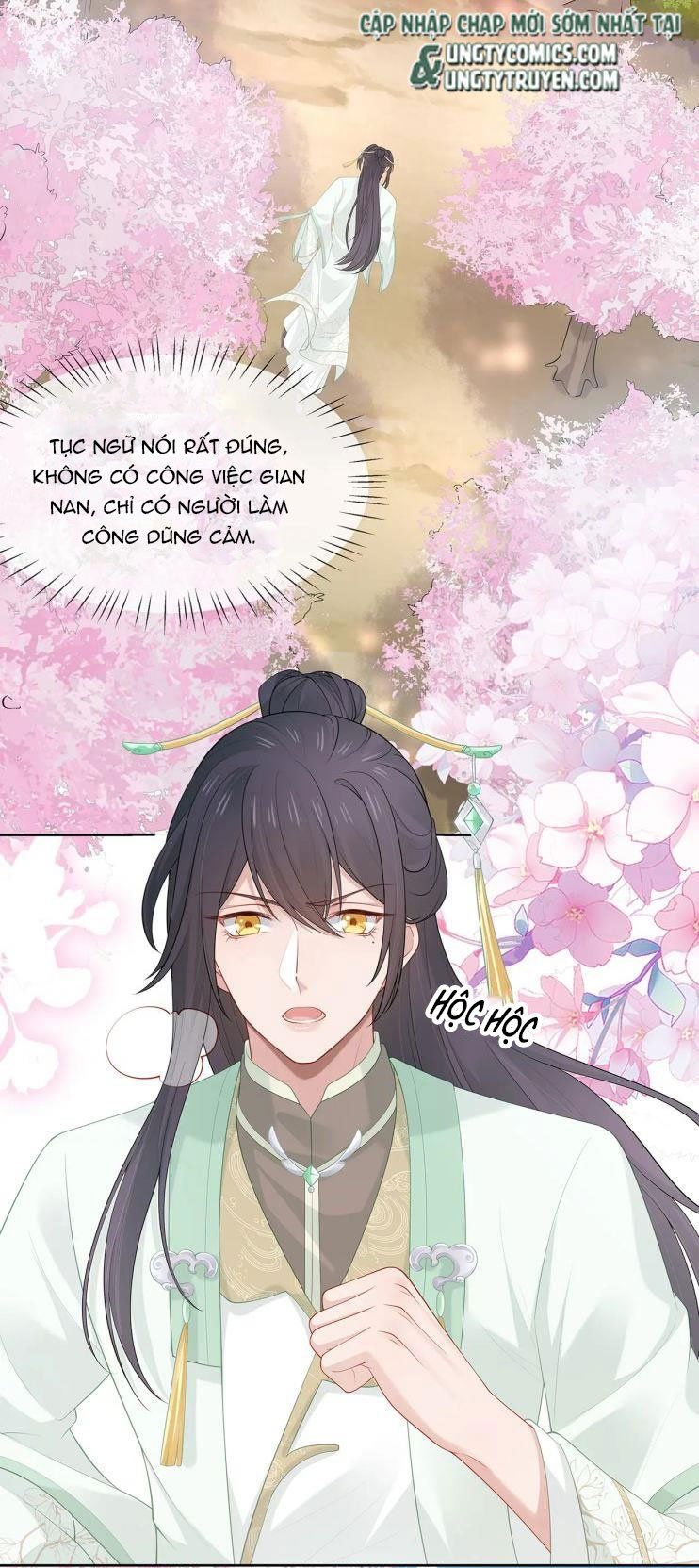 Nhiệm Vụ Thất Bại Thì Phải Yêu Đương: Chapter 26