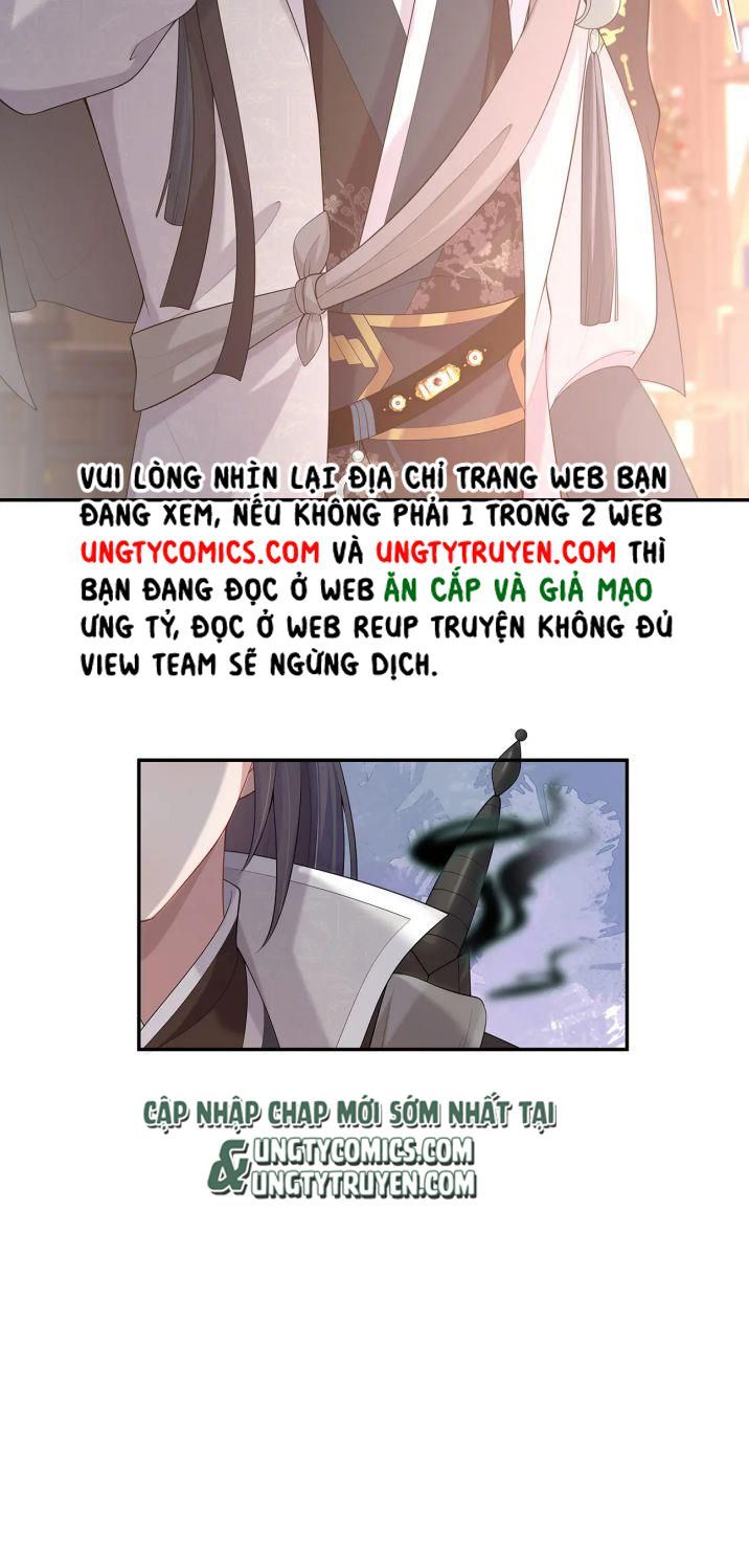 Nhiệm Vụ Thất Bại Thì Phải Yêu Đương: Chapter 27
