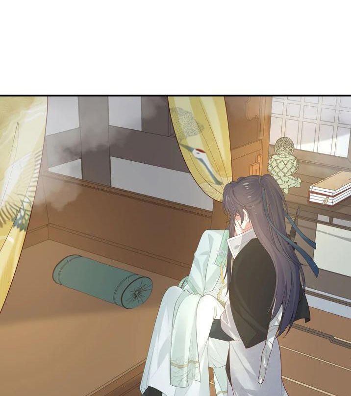 Nhiệm Vụ Thất Bại Thì Phải Yêu Đương: Chapter 27