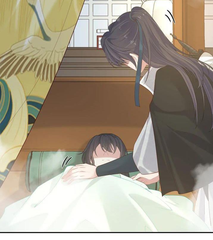 Nhiệm Vụ Thất Bại Thì Phải Yêu Đương: Chapter 27