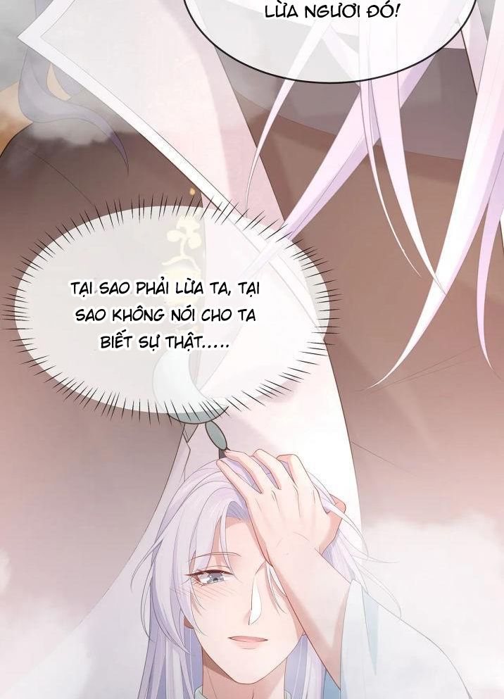 Nhiệm Vụ Thất Bại Thì Phải Yêu Đương: Chapter 27