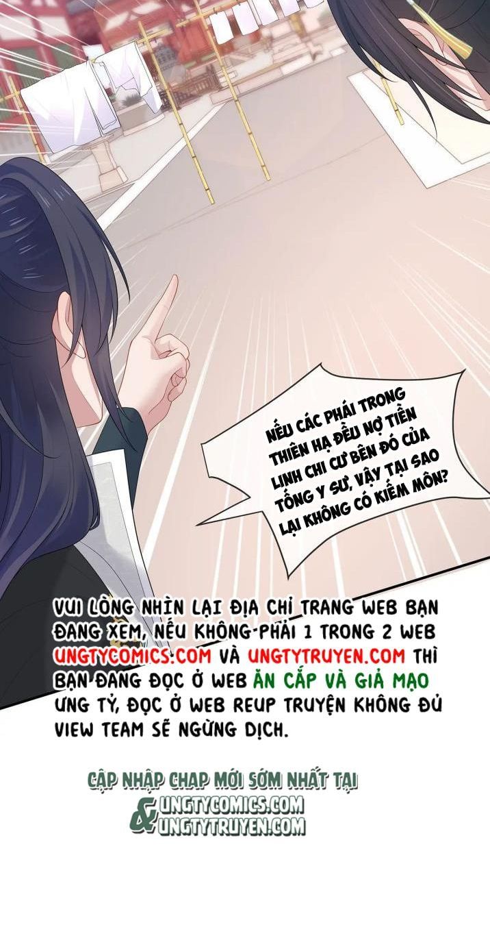 Nhiệm Vụ Thất Bại Thì Phải Yêu Đương: Chapter 27