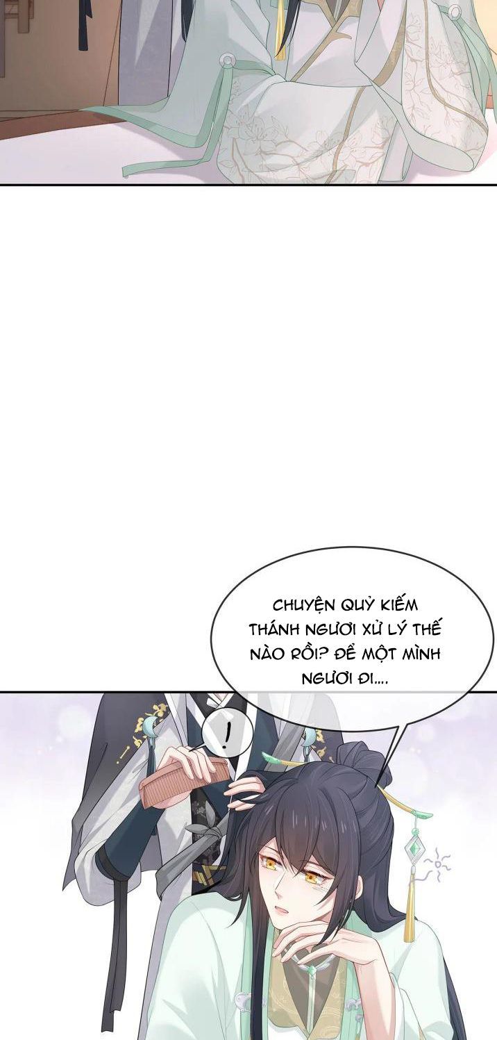 Nhiệm Vụ Thất Bại Thì Phải Yêu Đương: Chapter 27