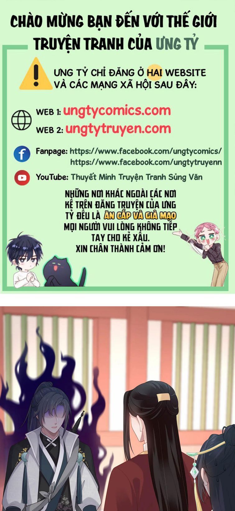 Nhiệm Vụ Thất Bại Thì Phải Yêu Đương: Chapter 28