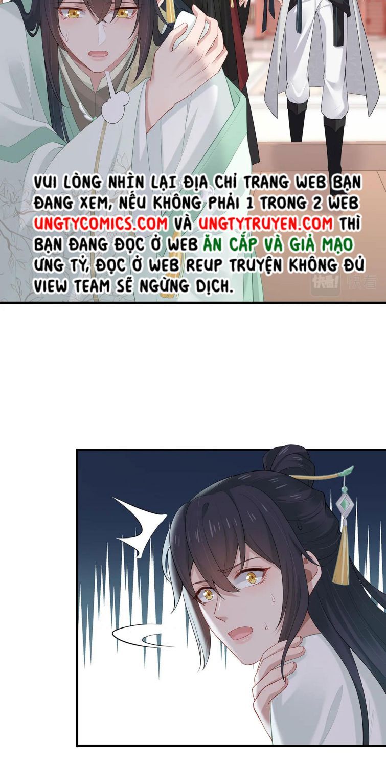 Nhiệm Vụ Thất Bại Thì Phải Yêu Đương: Chapter 28