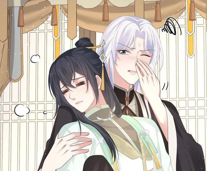 Nhiệm Vụ Thất Bại Thì Phải Yêu Đương: Chapter 29