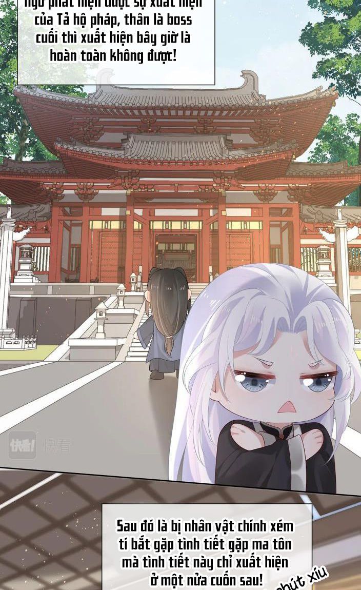 Nhiệm Vụ Thất Bại Thì Phải Yêu Đương: Chapter 29