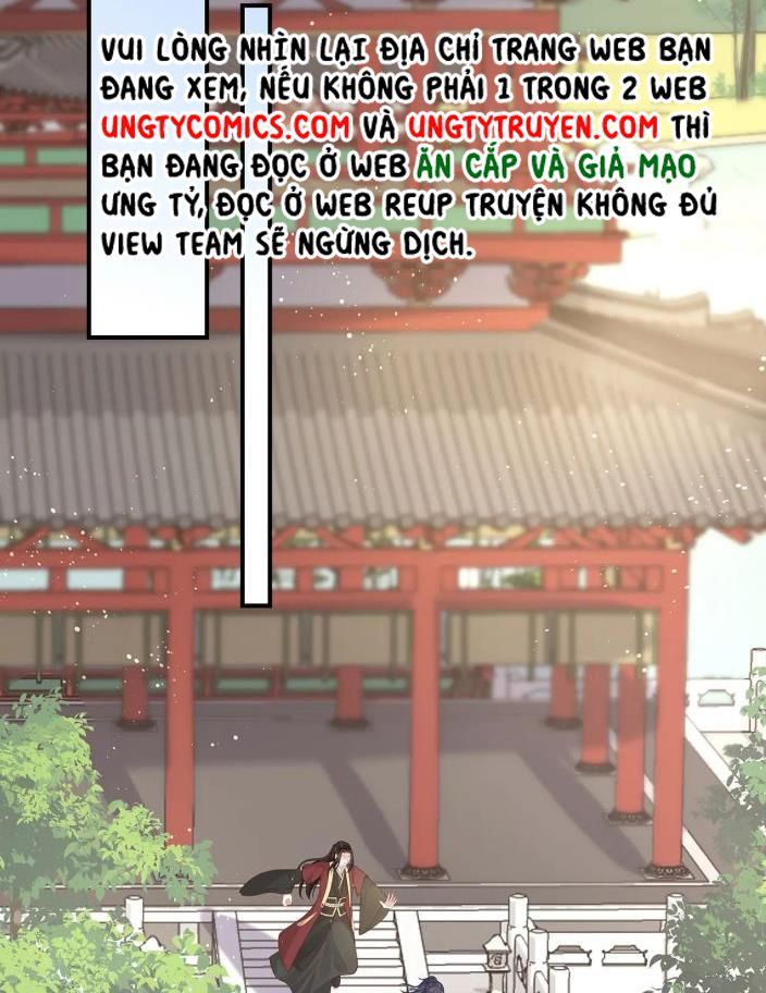 Nhiệm Vụ Thất Bại Thì Phải Yêu Đương: Chapter 29