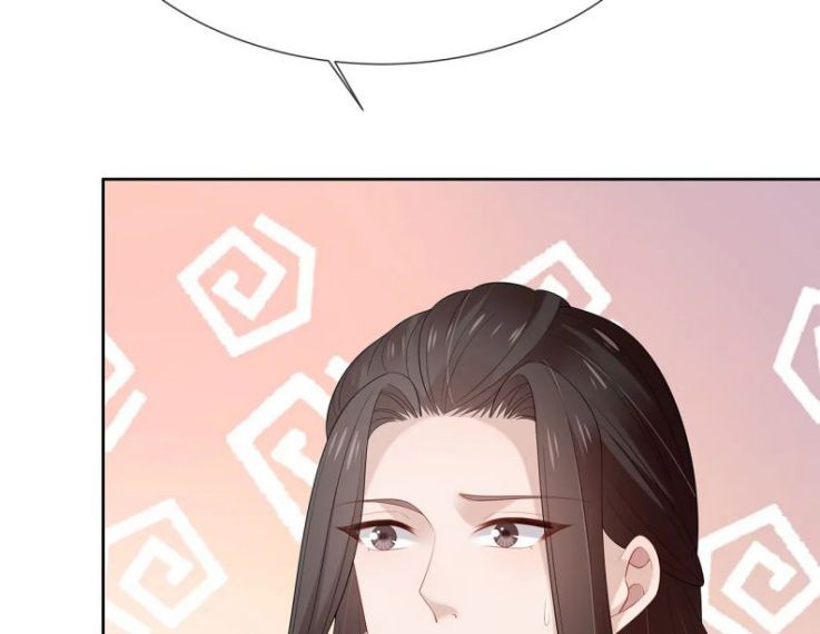 Nhiệm Vụ Thất Bại Thì Phải Yêu Đương: Chapter 30