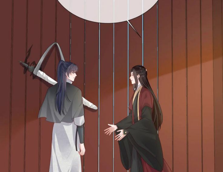 Nhiệm Vụ Thất Bại Thì Phải Yêu Đương: Chapter 30