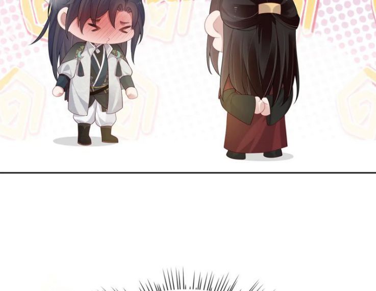 Nhiệm Vụ Thất Bại Thì Phải Yêu Đương: Chapter 30