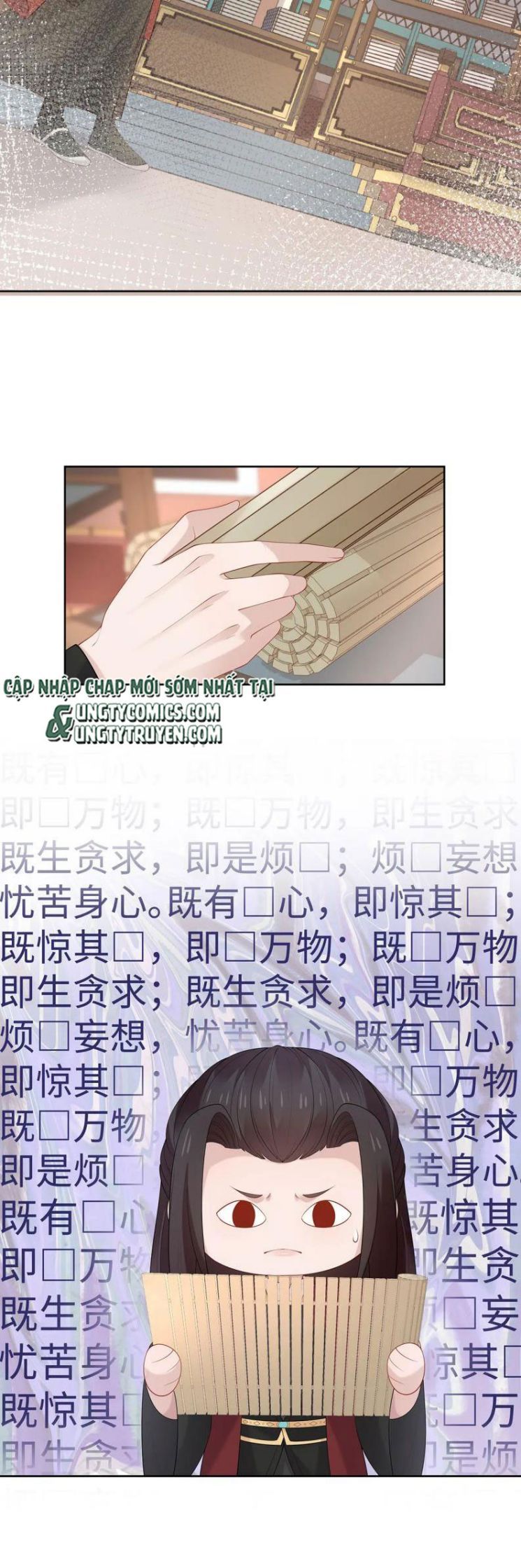 Nhiệm Vụ Thất Bại Thì Phải Yêu Đương: Chapter 31