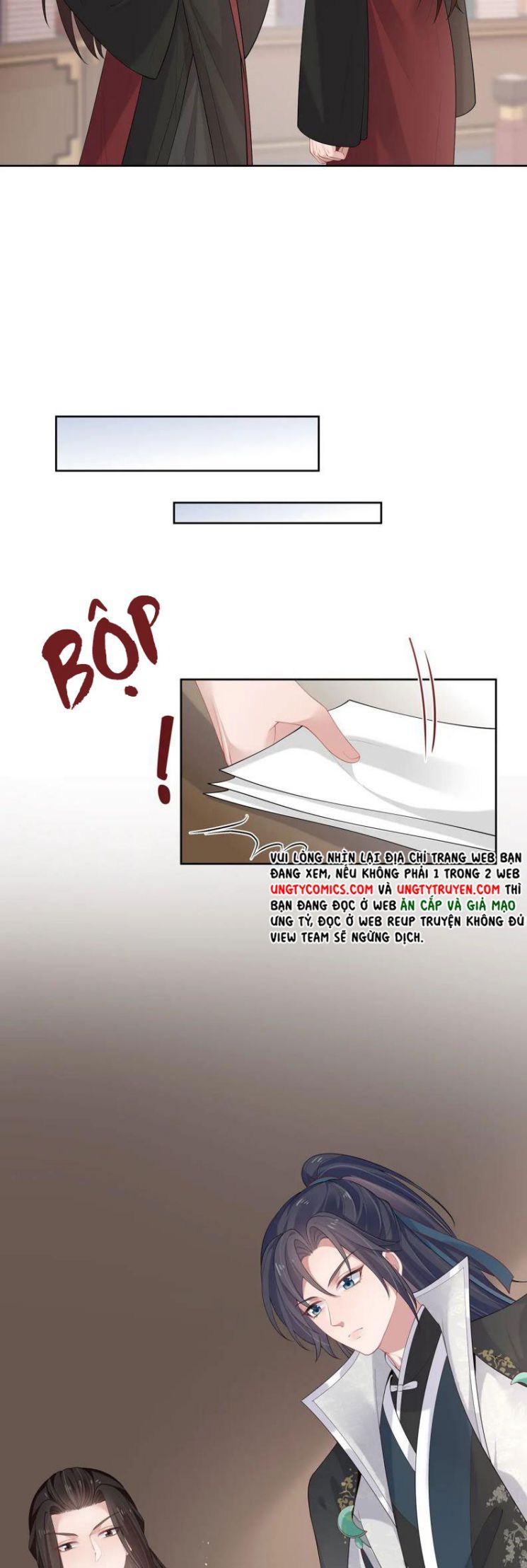 Nhiệm Vụ Thất Bại Thì Phải Yêu Đương: Chapter 31