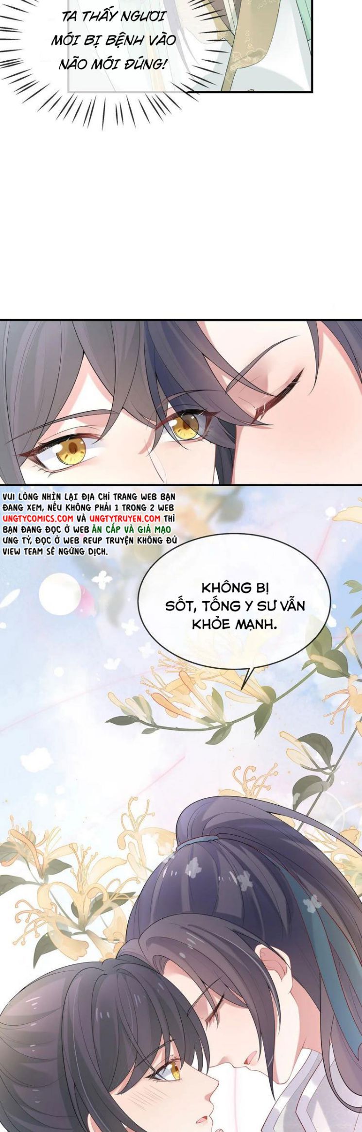 Nhiệm Vụ Thất Bại Thì Phải Yêu Đương: Chapter 31