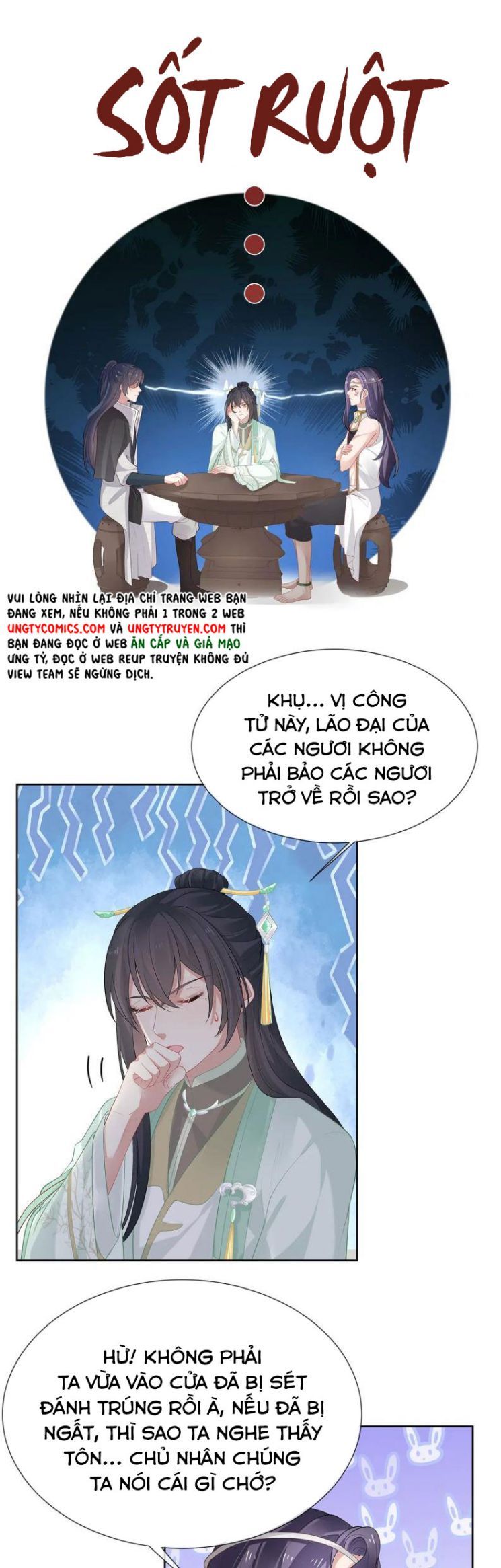 Nhiệm Vụ Thất Bại Thì Phải Yêu Đương: Chapter 31