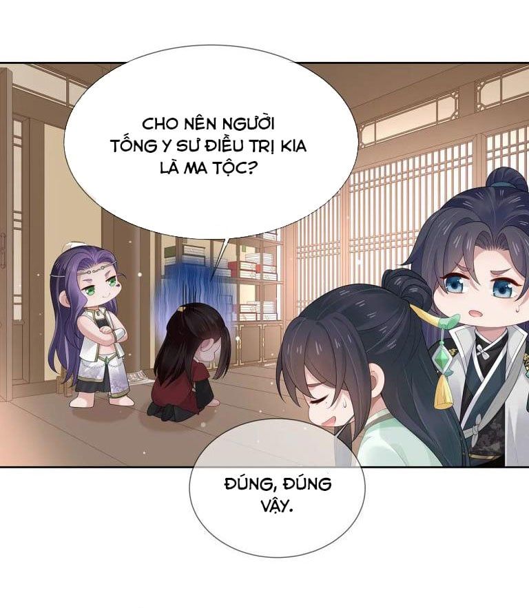 Nhiệm Vụ Thất Bại Thì Phải Yêu Đương: Chapter 32