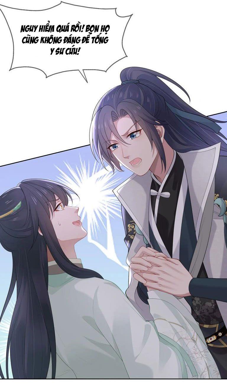 Nhiệm Vụ Thất Bại Thì Phải Yêu Đương: Chapter 32