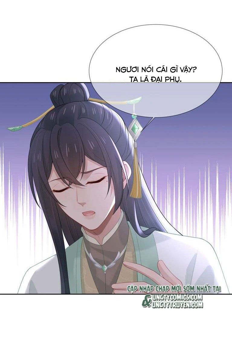 Nhiệm Vụ Thất Bại Thì Phải Yêu Đương: Chapter 32