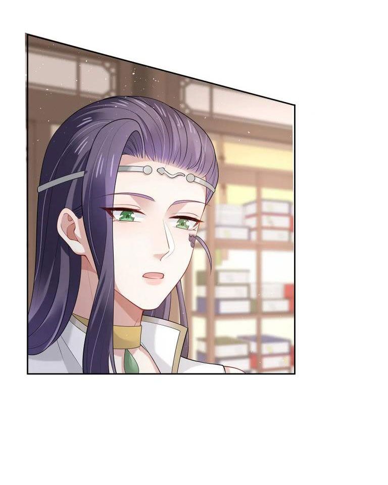 Nhiệm Vụ Thất Bại Thì Phải Yêu Đương: Chapter 32