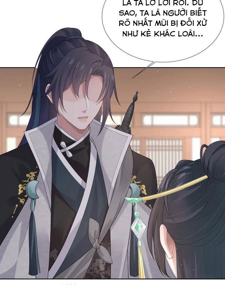 Nhiệm Vụ Thất Bại Thì Phải Yêu Đương: Chapter 32