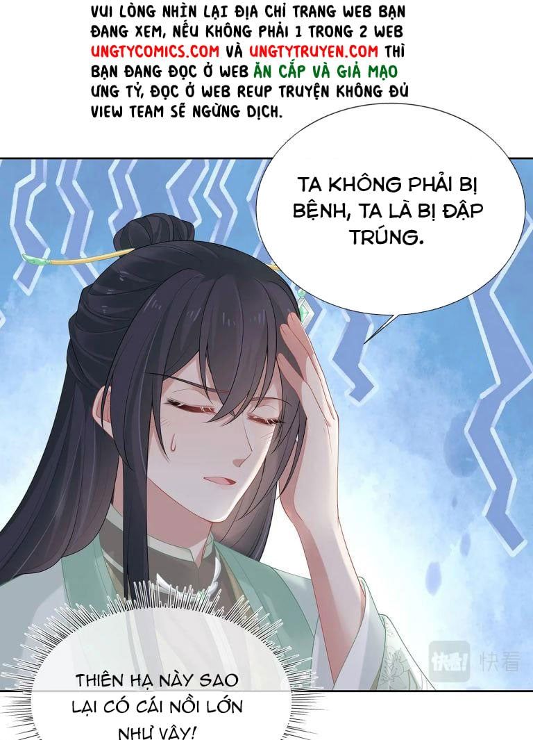 Nhiệm Vụ Thất Bại Thì Phải Yêu Đương: Chapter 32
