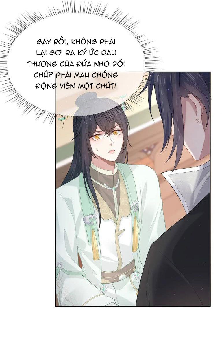 Nhiệm Vụ Thất Bại Thì Phải Yêu Đương: Chapter 32