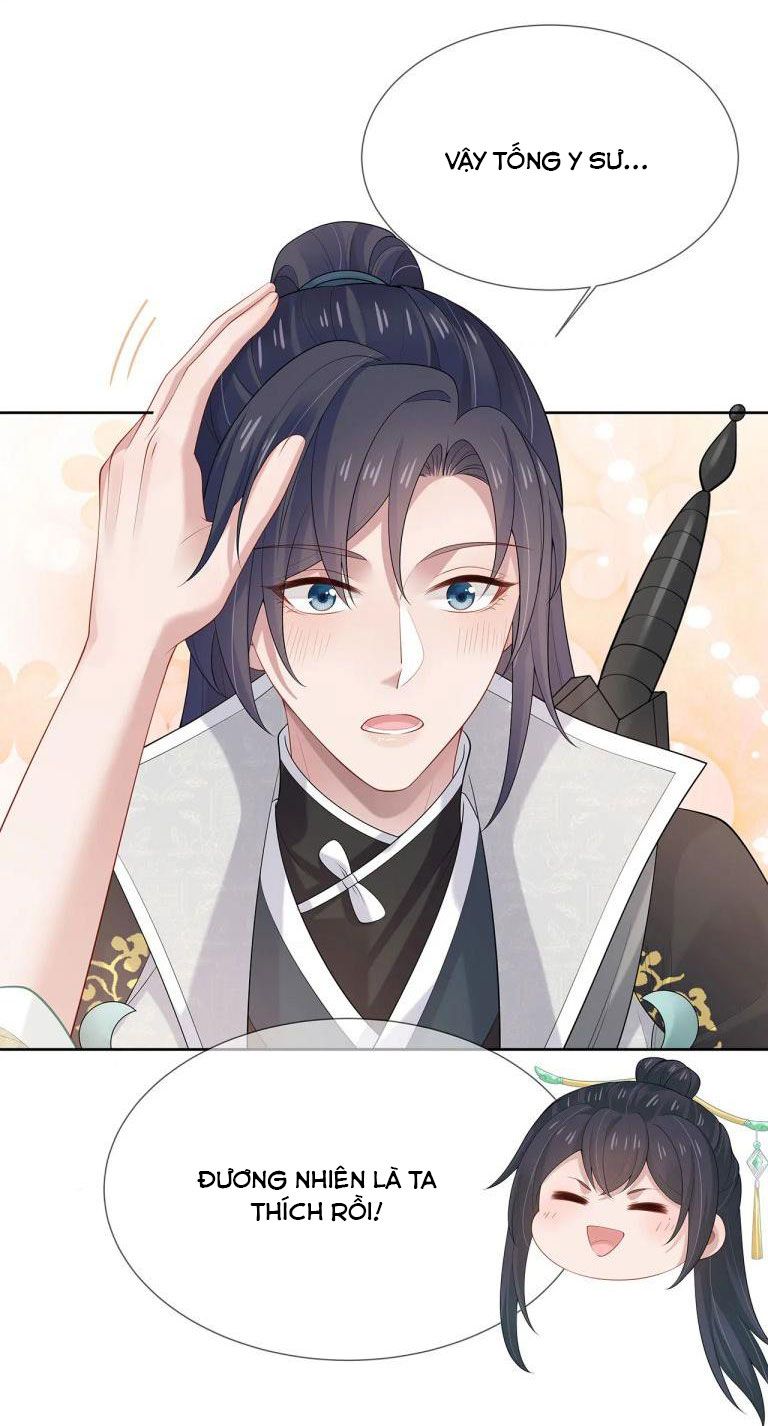 Nhiệm Vụ Thất Bại Thì Phải Yêu Đương: Chapter 32
