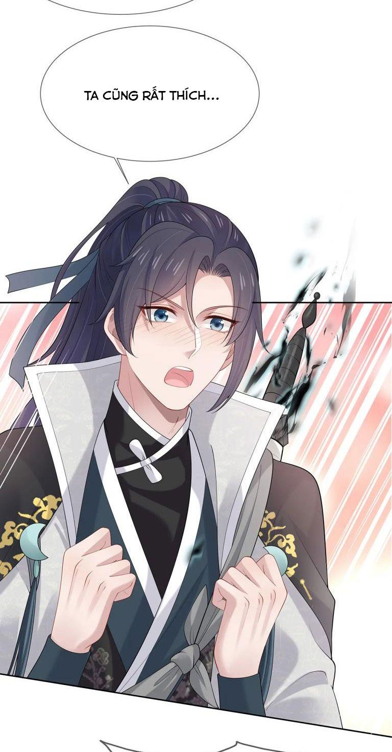Nhiệm Vụ Thất Bại Thì Phải Yêu Đương: Chapter 32