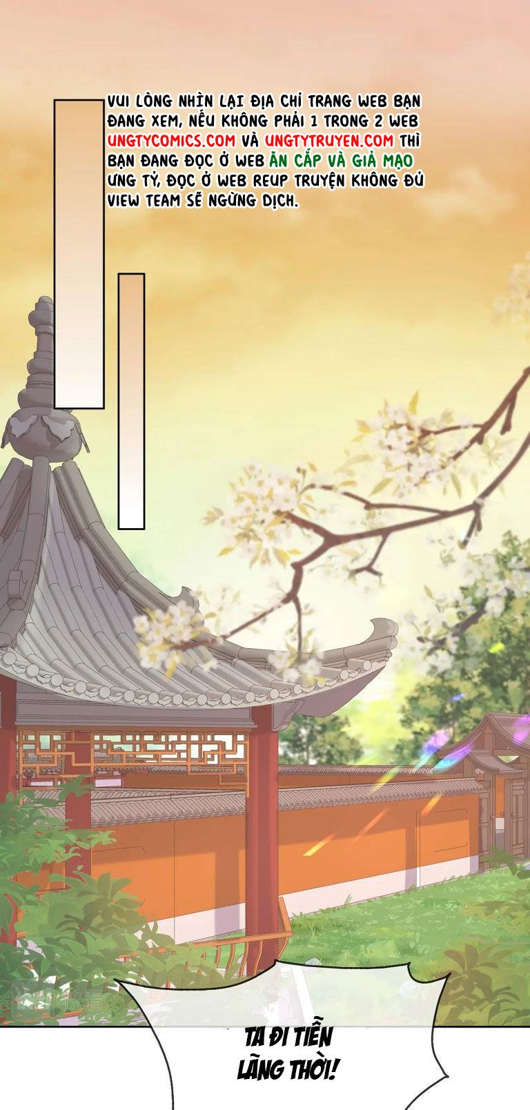 Nhiệm Vụ Thất Bại Thì Phải Yêu Đương: Chapter 32