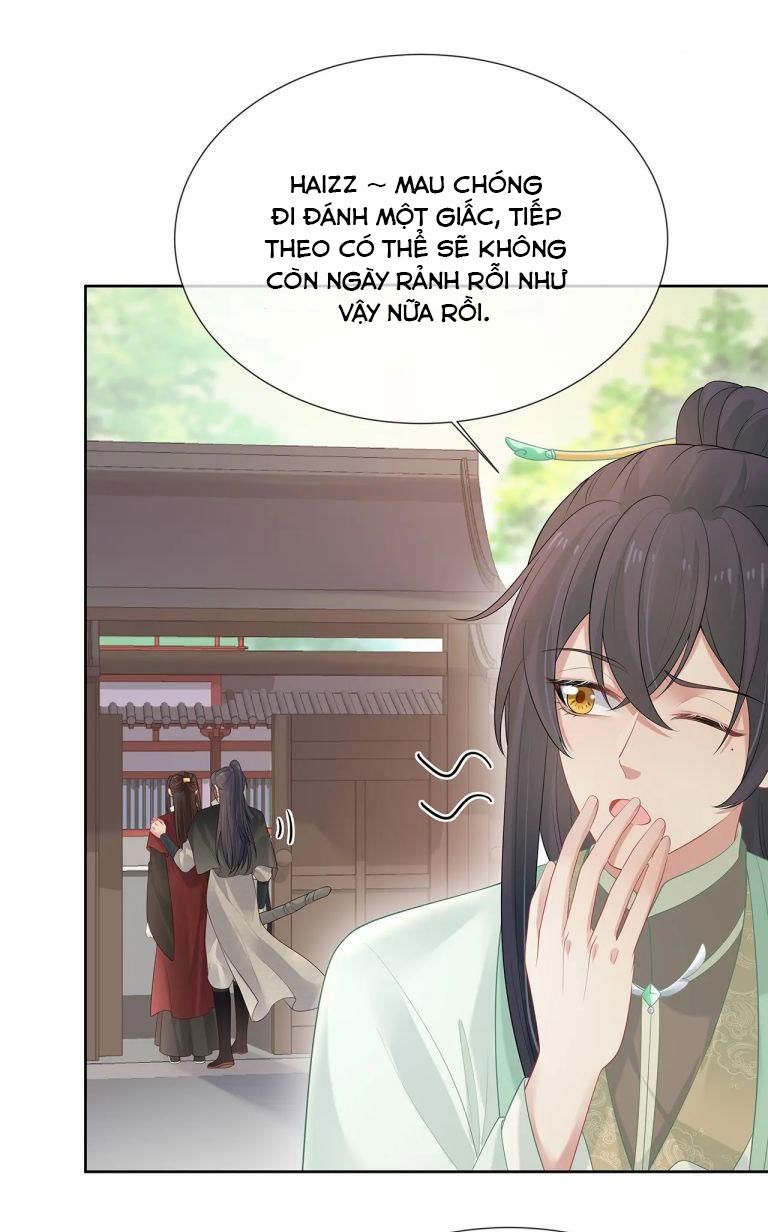 Nhiệm Vụ Thất Bại Thì Phải Yêu Đương: Chapter 32