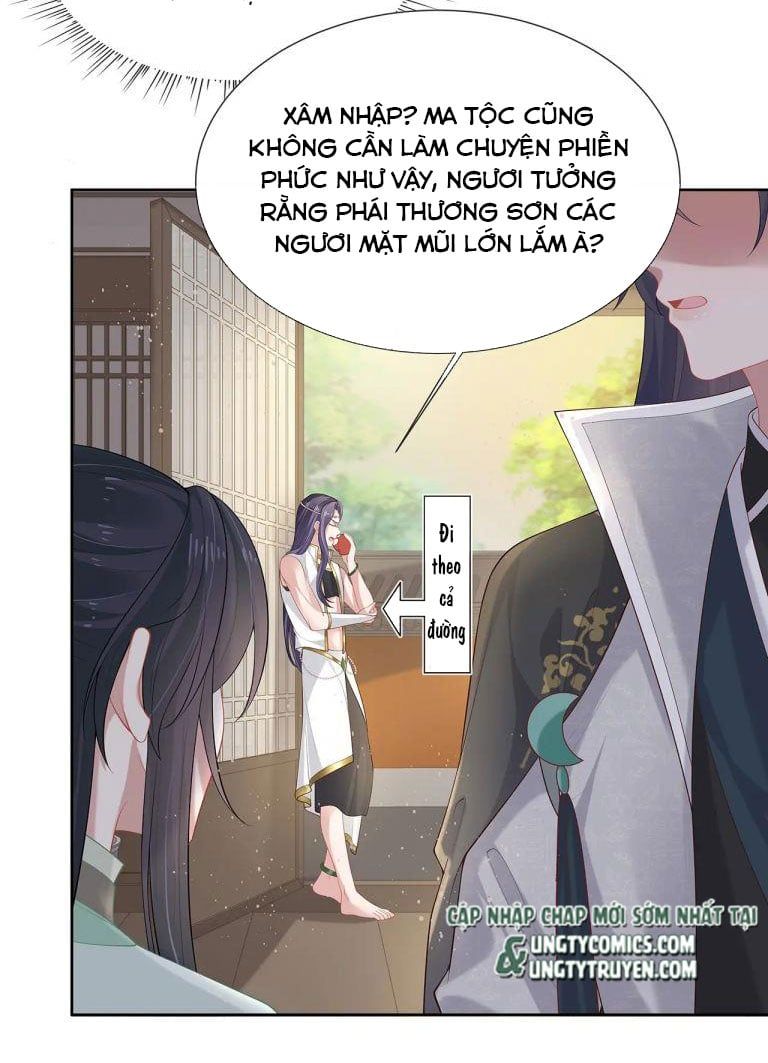 Nhiệm Vụ Thất Bại Thì Phải Yêu Đương: Chapter 32