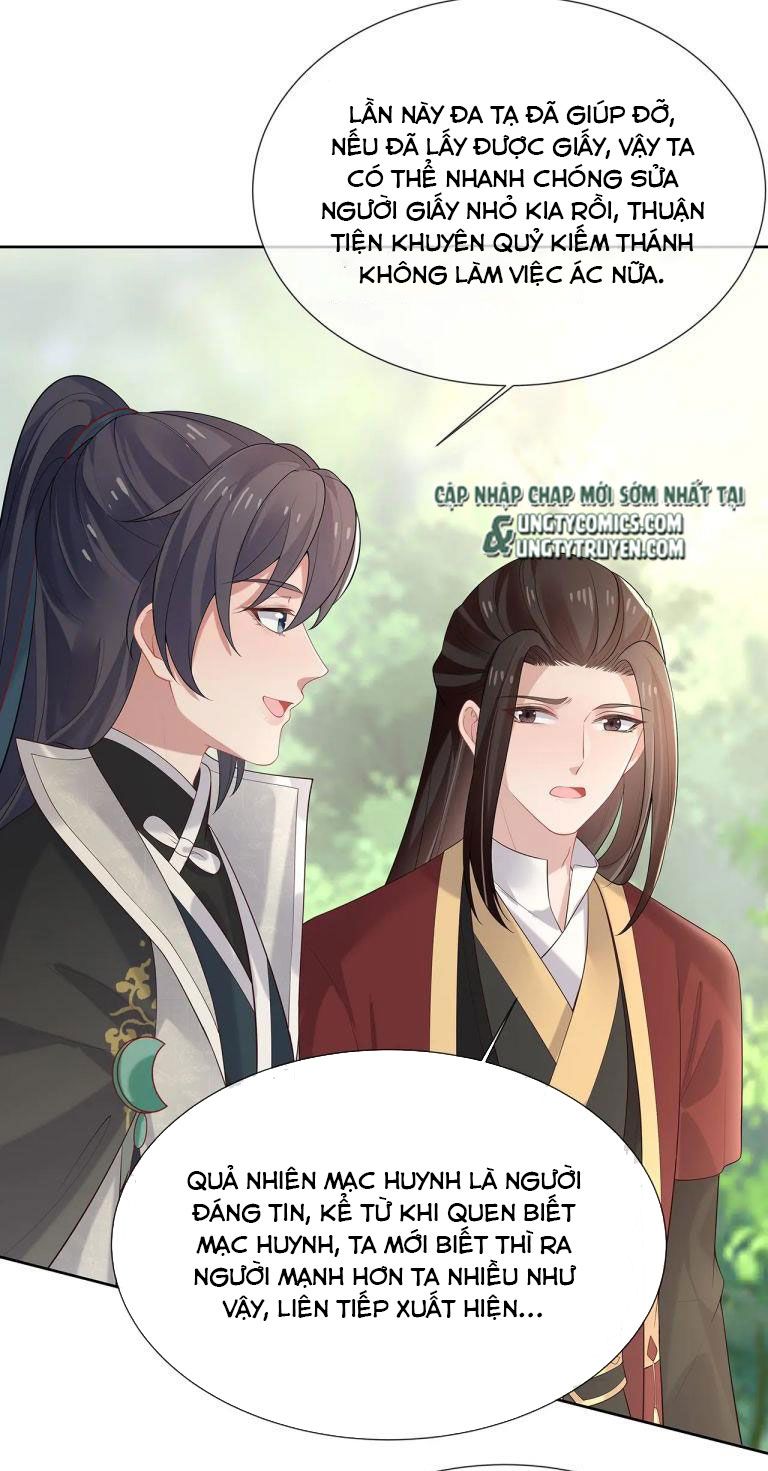 Nhiệm Vụ Thất Bại Thì Phải Yêu Đương: Chapter 32