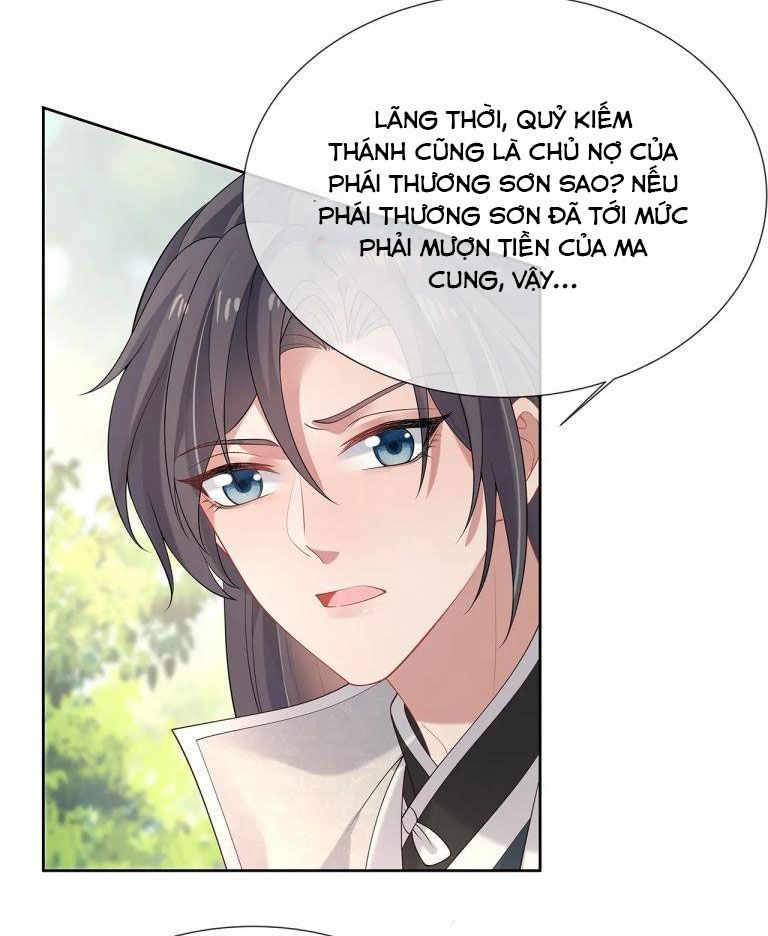 Nhiệm Vụ Thất Bại Thì Phải Yêu Đương: Chapter 32