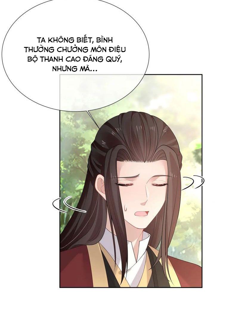 Nhiệm Vụ Thất Bại Thì Phải Yêu Đương: Chapter 32