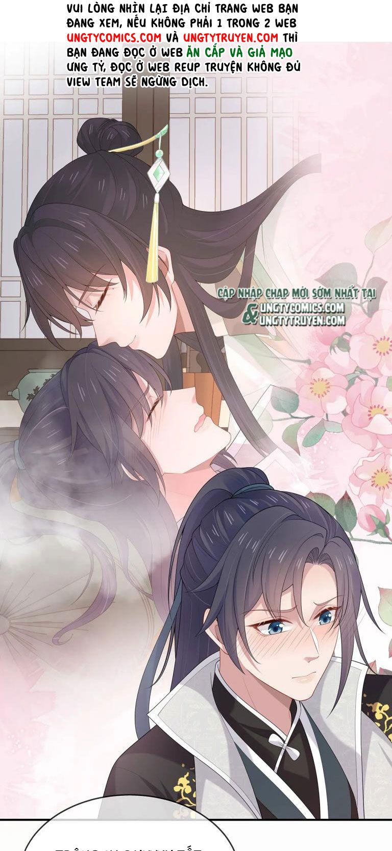 Nhiệm Vụ Thất Bại Thì Phải Yêu Đương: Chapter 32